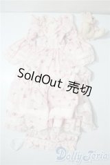 SD/OF:ドレス U-25-09-09-057-TN-ZU