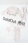 SD/OF:衣装セット U-25-09-09-061-TN-ZU
