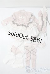 SD/OF:衣装セット U-25-09-09-061-TN-ZU