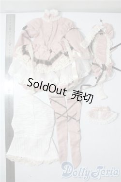 画像2: SD/OF:衣装セット U-25-09-09-061-TN-ZU