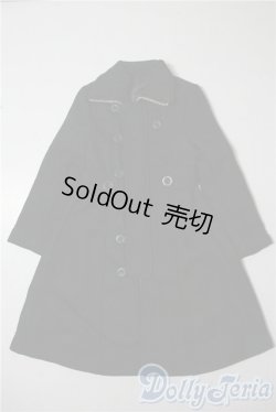 画像1: SDGrB＆SD13男の子/OF:アウター U-25-09-02-052-TN-ZU