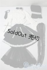 SD/OF:衣装セット U-25-09-02-051-TN-ZU