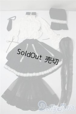 画像1: SD/OF:衣装セット U-25-09-02-051-TN-ZU