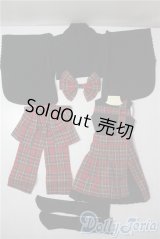 SD/OF:衣装セット U-25-09-02-050-TN-ZU