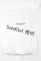 SD/OF:衣装セット U-25-09-02-048-TN-ZU