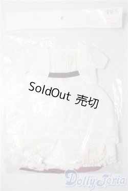 画像1: SD/OF:衣装セット U-25-09-02-048-TN-ZU