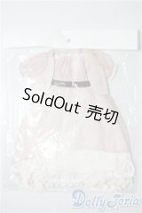 SD/OF:衣装セット U-25-09-02-047-TN-ZU