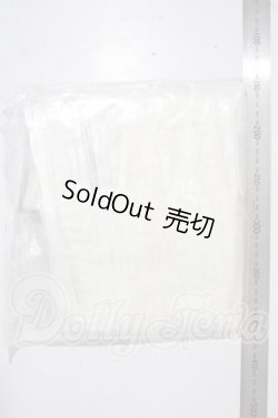 画像2: sd/of：ホワイトアフタヌーンドレスセット U-26-03-04-165-TN-ZU