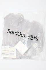 sd/of：マーメイドドレスセット U-26-02-18-176-TN-ZU
