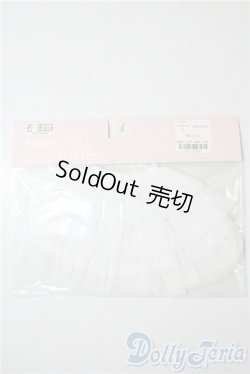 画像1: azone/OF:60cmサイズドール 小物 U-25-09-09-065-TN-ZU