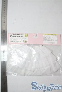 画像2: azone/OF:60cmサイズドール　小物 U-25-09-09-065-TN-ZU
