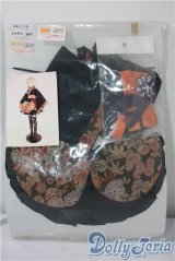 DD/OF:衣装セット A-25-08-27-1060-TN-ZU