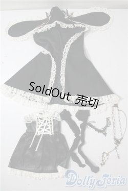 画像1: SD/OF:衣装セット U-25-09-09-062-TN-ZU