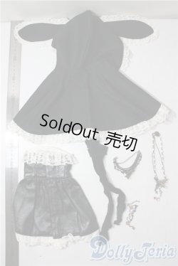 画像2: SD/OF:衣装セット U-25-09-09-062-TN-ZU