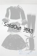 SD/OF:衣装セット U-25-09-02-024-TN-ZU