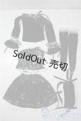 SD/OF:衣装セット U-25-09-02-024-TN-ZU