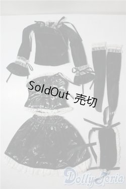 画像1: SD/OF:衣装セット U-25-09-02-024-TN-ZU