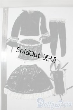 画像2: SD/OF:衣装セット U-25-09-02-024-TN-ZU