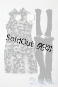 DD/OF:ワンピース U-25-09-02-031-TN-ZU
