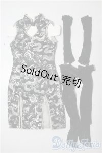DD/OF:ワンピース U-25-09-02-031-TN-ZU