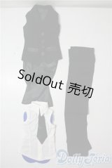 SD/OF:衣装セット U-25-09-02-036-TN-ZU