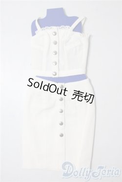 画像1: SD/OF:衣装セット U-25-09-02-037-TN-ZU