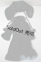 SD/OF:アウター U-25-09-09-056-TN-ZU