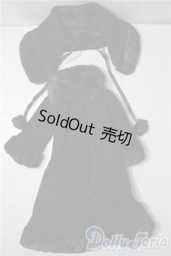 画像1: SD/OF:アウター U-25-09-09-056-TN-ZU