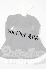 SD/OF:衣装セット U-25-09-02-039-TN-ZU