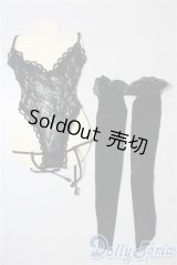 SD＆DD/OF：下着セット U-25-08-26-145-TN-ZU