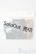 SD/OF:アウター U-25-08-26-142-TN-ZU