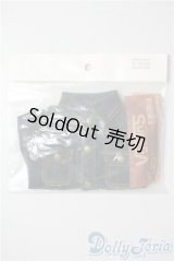 SD/OF:アウター U-25-08-26-142-TN-ZU