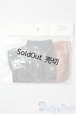 画像1: SD/OF:アウター U-25-08-26-142-TN-ZU