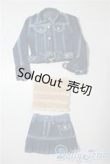 SD/OF:衣装セット U-25-08-26-141-TN-ZU