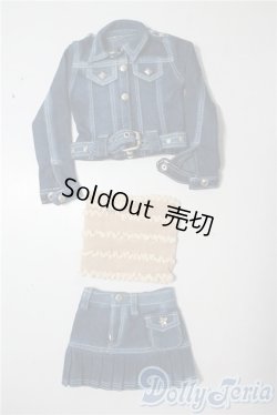 画像1: SD/OF:衣装セット U-25-08-26-141-TN-ZU