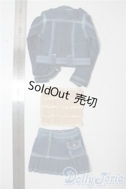 画像2: SD/OF:衣装セット U-25-08-26-141-TN-ZU