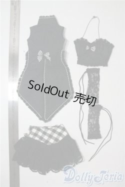 画像2: SD/OF:衣装セット U-25-08-26-139-TN-ZU