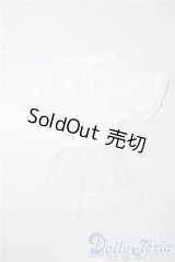 SD/OF:スカート U-25-08-26-135-TN-ZU