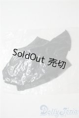 SD/OF:スカート U-25-08-26-169-TN-ZU