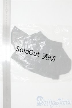 画像2: SD/OF:スカート U-25-08-26-169-TN-ZU