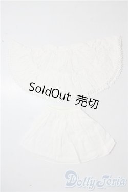 画像1: SD/OF:スカート U-25-08-26-168-TN-ZU