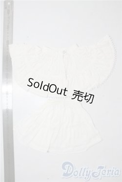 画像2: SD/OF:スカート U-25-08-26-168-TN-ZU