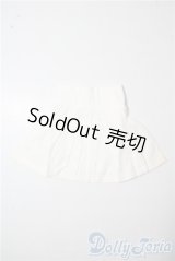 SD/OF:スカート U-25-09-02-007-TN-ZU