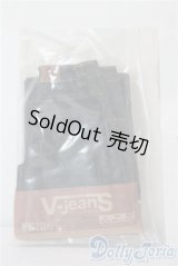 SD/OF:パンツ U-25-09-02-022-TN-ZU