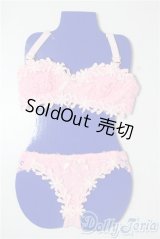 SD＆DD/OF：下着セット U-25-08-26-208-TN-ZU