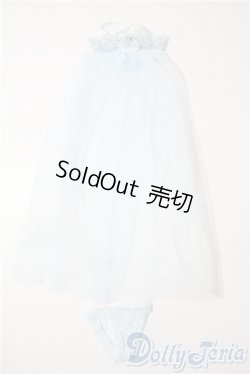 画像1: SD＆DD/OF：下着セット U-25-09-02-004-TN-ZU