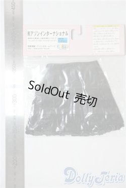 画像2: azone/OF:60cmサイズドール　衣装 A-25-08-27-1051-TN-ZU