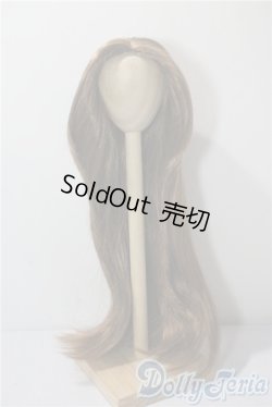 画像1: 9-10inch/ウィッグ U-25-09-02-058-TN-ZU