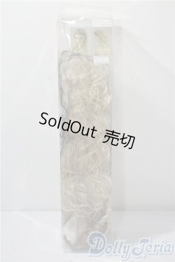画像1: 9-10inch/ウィッグ U-25-09-02-056-TN-ZU