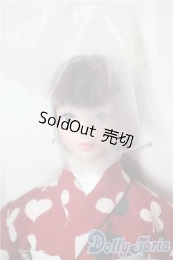 画像1: 杏/不思議の国の杏 本体 A-25-08-27-1094-TN-ZU